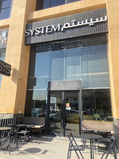 نظام - Saudi Arabia|Riyadh 12384|8054 التخصصي، 4135