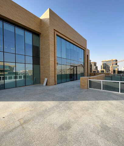 Capgemini سعودي - الرياض -