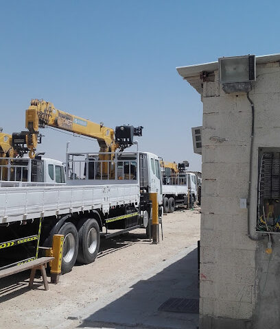 Kukjae Construction Hayderiah Camp - الجبيل - +966 50 380 6291