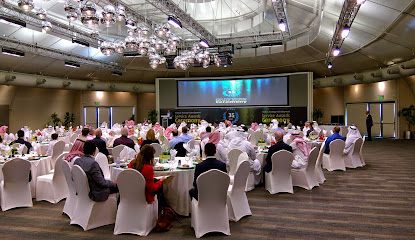 مركز بلازا للمؤتمرات - الظهران -