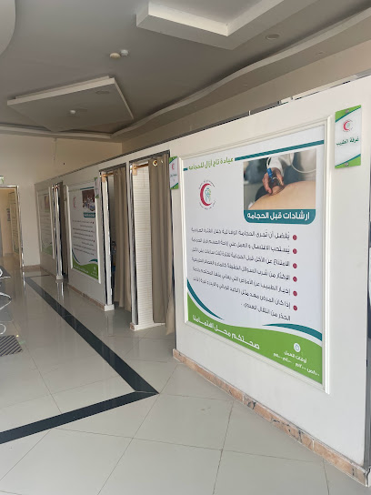عيادة تاج ازال للحجامه - Saudi Arabia|Abu Arish 84717|An Nahdah|XRMF+C86