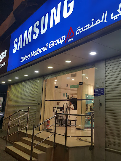 معرض سامسونج وتكنوجاز المعتمد - الدمام - Saudi Arabia|Dammam 32242|Ar Rabi|8262 Al Amir Muhammed Ibn Fahd Rd