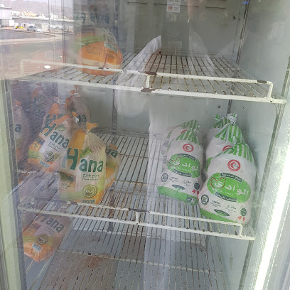 مركز هلا للدجاج والبيض - المدينة المنورة -