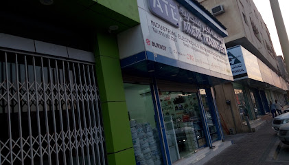 مؤسسة أكبر للتجارة. - الجبيل - +966 13 363 3440