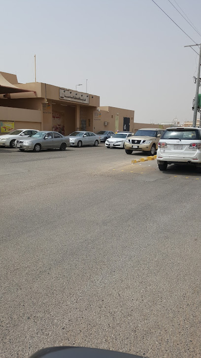 الابتدائية السادسة للبنات - Saudi Arabia|Ar Rass 58884|Al Shifa'|King Abdulaziz Rd