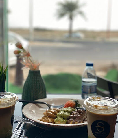 جرعة حلوة سويت دوز - صامطة - +966 50 020 3197