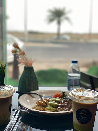 جرعة حلوة سويت دوز - Saudi Arabia|Samtah 86734|مكرمية الحزام الدائري الجنوبي|،