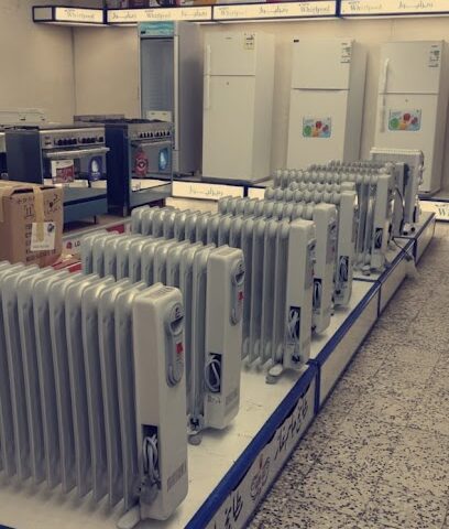 الرمادي لبيع الزهور والمزامنة - أبها - +966 53 188 9697