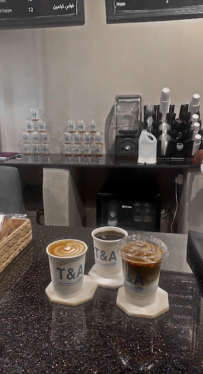 القهوة T&A - Saudi Arabia|Al Qaisumah 39551|شارع الستين|8457+C57