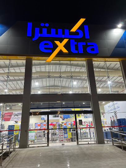 اكسترا - اكسترا - Saudi Arabia|Arar 73315|4857