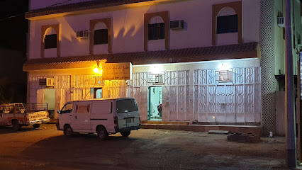 مسلخ - تربه -