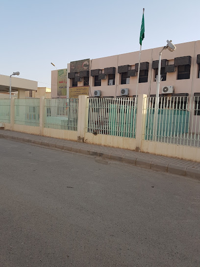 مدرسة الحزم الابتدائية - Saudi Arabia|Ar Rass 58839|King Abdulaziz|VF8V+F2G