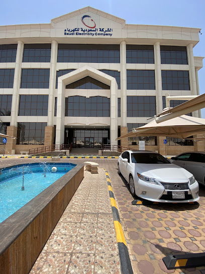 الشركة السعودية للكهرباء - مكتب خدمات المشتركين - Saudi Arabia|Al Madinah Al Munawwarah 42325|Wairah|Prince Naif Ibn Abdulaziz Rd