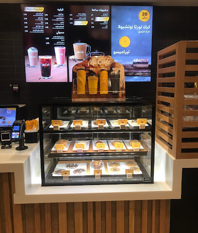 مكافي - طريف - +966 800 121 2345