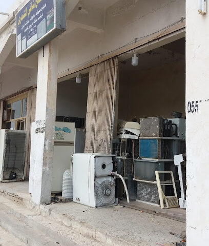 ورشة عمل - النعيرية - +966 55 141 4239