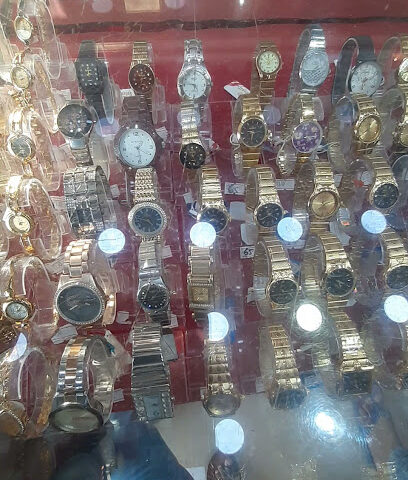 مركز شريف - الباحة -