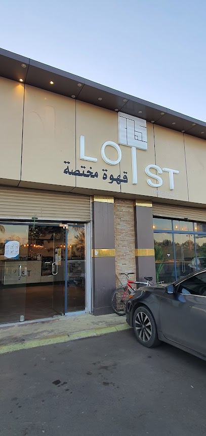 مقهى مفقود قهوة مختصة - Saudi Arabia|Al Wajh 48719|6FPG+QG4