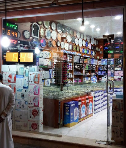 مؤسسة العبدالعال التجارية - القطيف - +966 55 450 3231