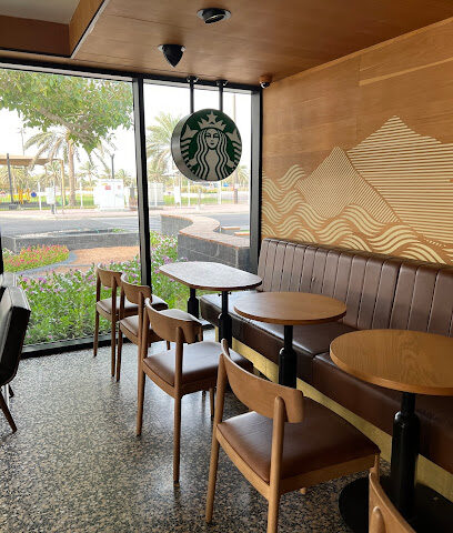 ستاربكس - الظهران - +966 13 891 3662