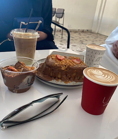 قهوة لنا - سكاكا -