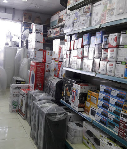 الامين للالكترونيات الامين لا الكترونيات - تربه -