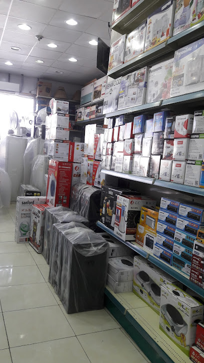 الامين للالكترونيات الامين لا الكترونيات - Turbah 29566