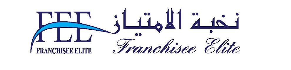 الامتياز النخبة (نخبه الامتياز (مقاولات-صيانه - Saudi Arabia|Sakaka 72351|السليمانية|5727 طريق القنيطرة