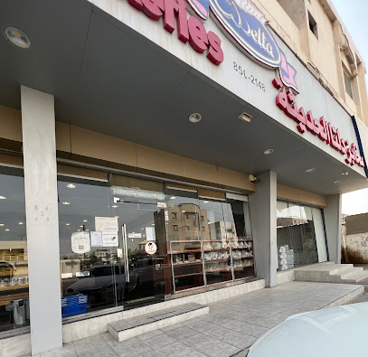 مخابز دلتا الحديثة - مخابز دلتا الحديثة - سيهات - +966 13 856 2148