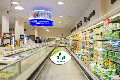 الراية - النخيل - الراية - الطائف - +966 50 986 7467