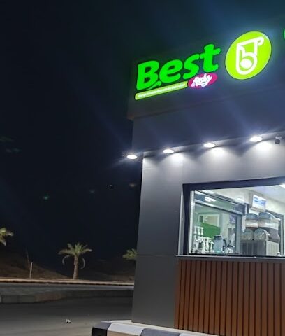 كافيه بست - بدر -