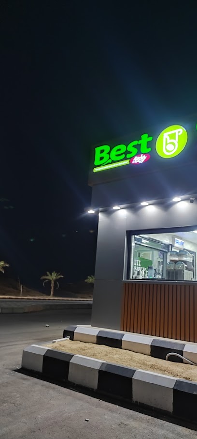 كافيه بست - Badr 46354