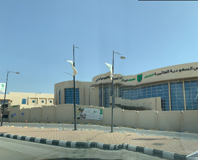 مدرسة جيمس السعودية الدولية - الدمام - +966 53 883 9555