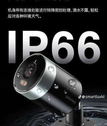 المنزل الذكي الذكي - تبوك - +966 50 465 9456