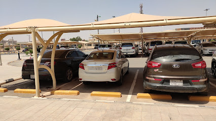 الشركة السعودية للكهرباء - مكتب خدمات المشتركين - الخرج - +966 9200 01100