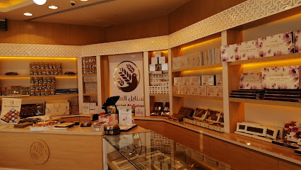 الجسم السليم والعقل - الدمام - +966 13 840 9000