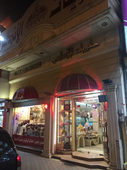 حلويات الأندلس - Saudi Arabia|Mecca 24225|An Nuzhah|7730 Qasr Ad Diyafa