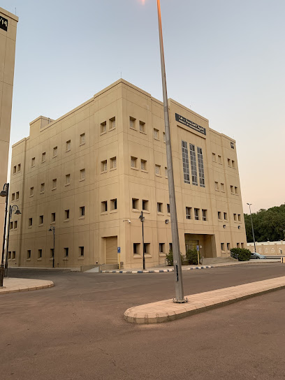 كلية الهندسة - Saudi Arabia|Al Madinah Al Munawwarah 42351|Al Jamiah|FHP6+77C