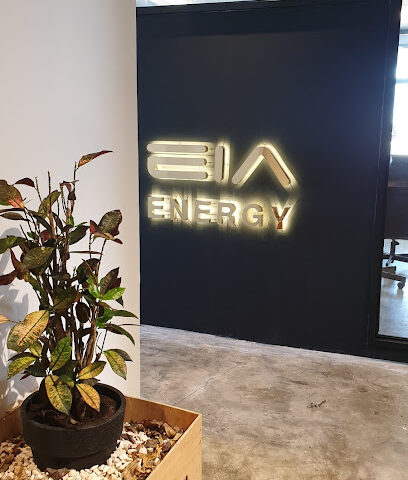 EIA Energy | إيا للطاقة - الخبر - +966 9200 12028