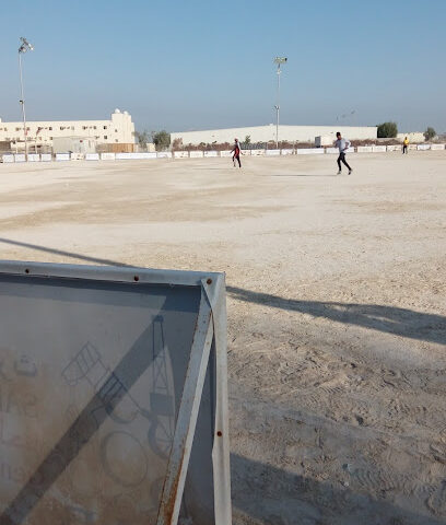 ملعب سابسا للكريكيت - الخبر -