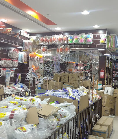 طيف الهرم فرع النزهة - مكة المكرمة - +966 56 395 5593