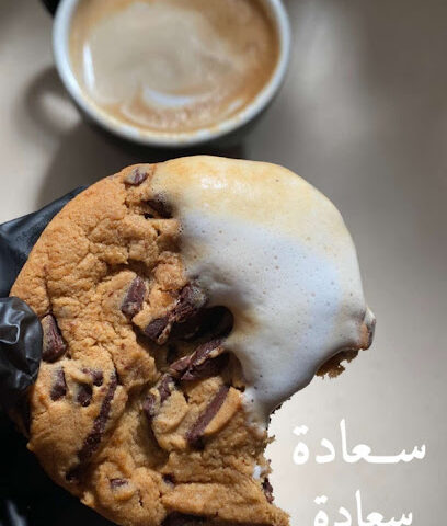 ستار كوفي - بقيق - +966 53 880 9974