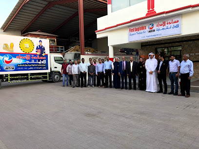 شركة الجلهمي للمقاولات والتجارة - الخفجي - +966 13 766 0140