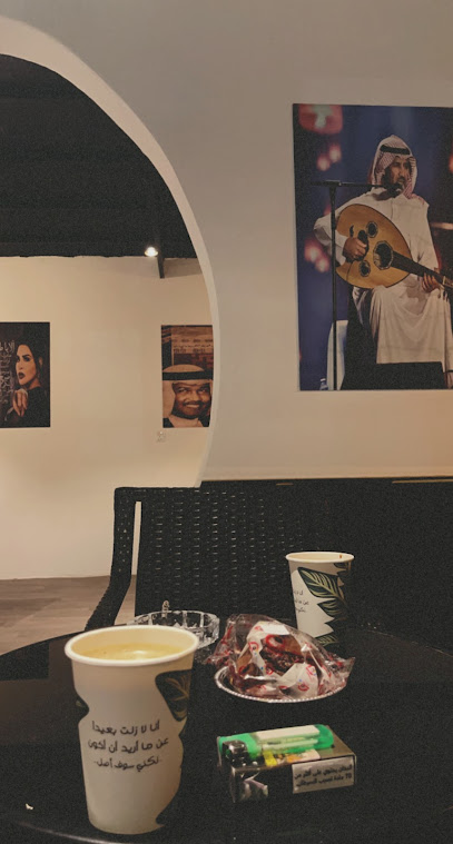 ايه زد كافيه - Saudi Arabia|New Muwayh 27592|King Abdulaziz Rd|CQM7+FJG