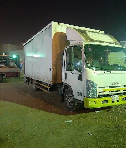 شموخ أبانات لشحن البضائع - خميس مشيط - +966 55 402 8723