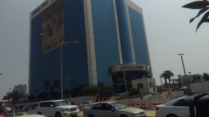 شركة تكنيكاس ريونيداس السعودية للخدمات والمقاولات المحدودة. - الظهران - +966 13 814 8664