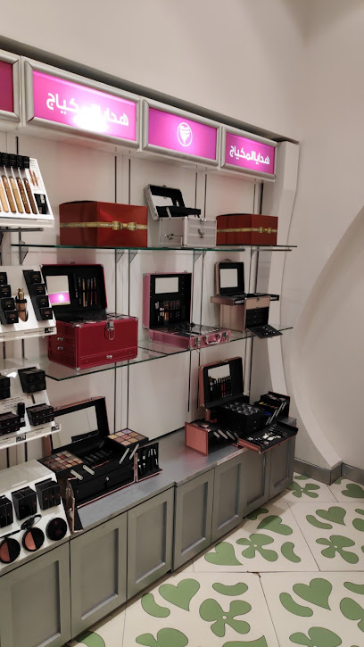 Mikyajy مكياجي - Dhahran 34457