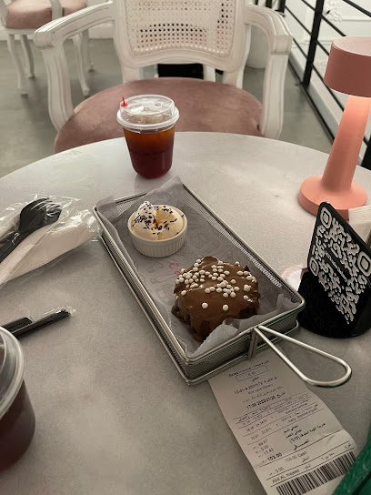 ميلك كيك بيكري Milk Cake Bakery - Saudi Arabia|Sakaka 72311|Al-Ma'aqlah|X5QX+J72