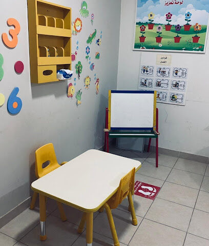 مركز عبور الرس للرعاية النهارية - الرس - +966 9200 03452