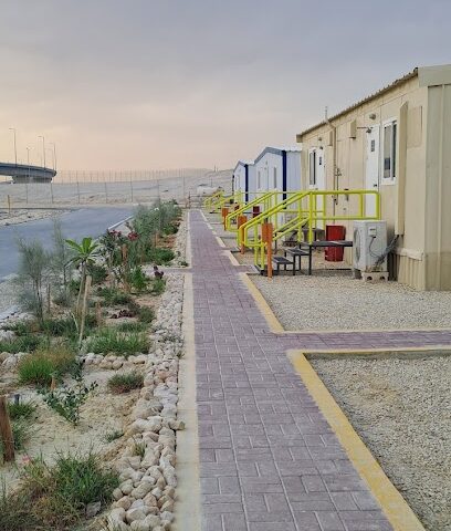 NSH بئر الدمام - الظهران -