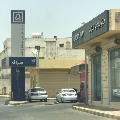 بودي شوب - بدر -